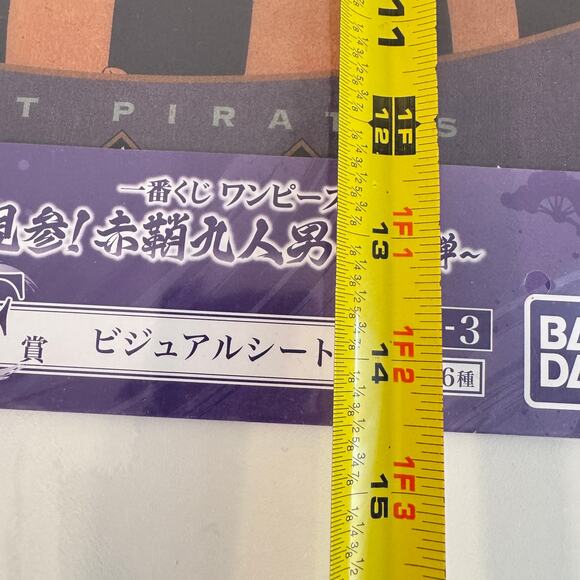 One Piece Kozuki Family Akazaya Nine Ichiban Kuji Visual Art Clear File‎ Poster - Picture 10 of 11